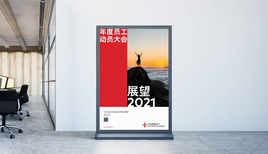索县优秀的包装设计工作室